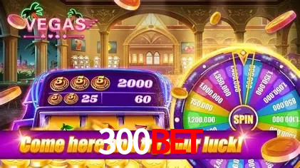 Seasonal Promotions 300bet