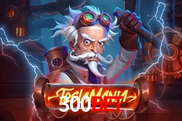 Segurança 2FA 300bet